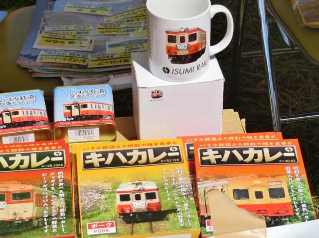 奥会津麺ズフェスティバル　只見線勝手に姉妹鉄道